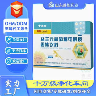 ����Ԫ������늽��|�� �S�����������\�ӽ���ˮ늽��|Һ �����Ƿ�