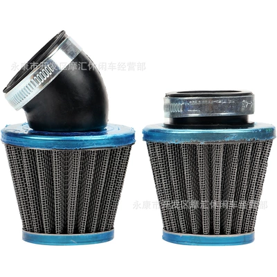 Off-Road Motorcycle Atv Four-Wheel Atv Accessories 35-60mm Iron Steel Air Filter Air Filter Straight Oblique Mouth (Air filter)