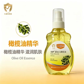 宝宝洗浴护肤;洗衣液;宝宝爽身粉