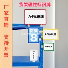 ����؛�ܘ�ʾ�Ƃ}��օ^���R�Ʒ�}λ؛λ�����ς}�����R��A456