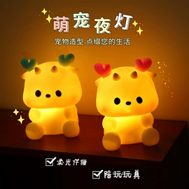 画纸、画布;文具贴纸;钥匙扣及钥匙扣配件