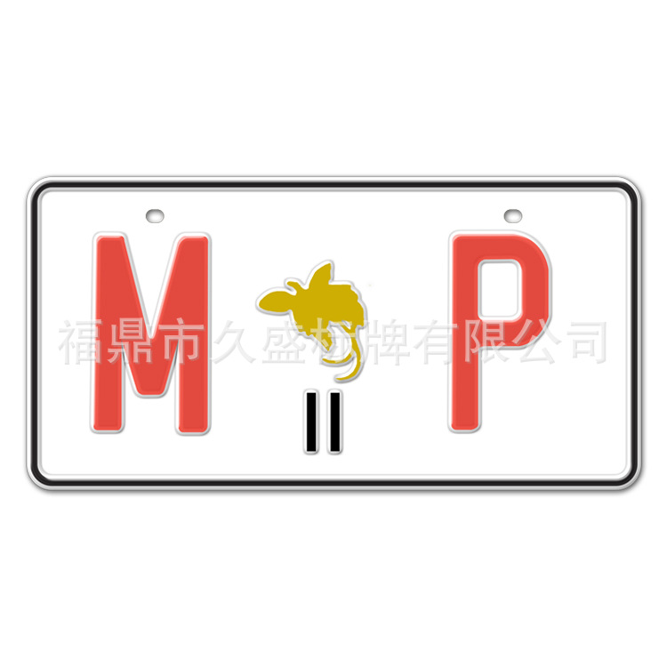 巴布亚新几内亚(1)