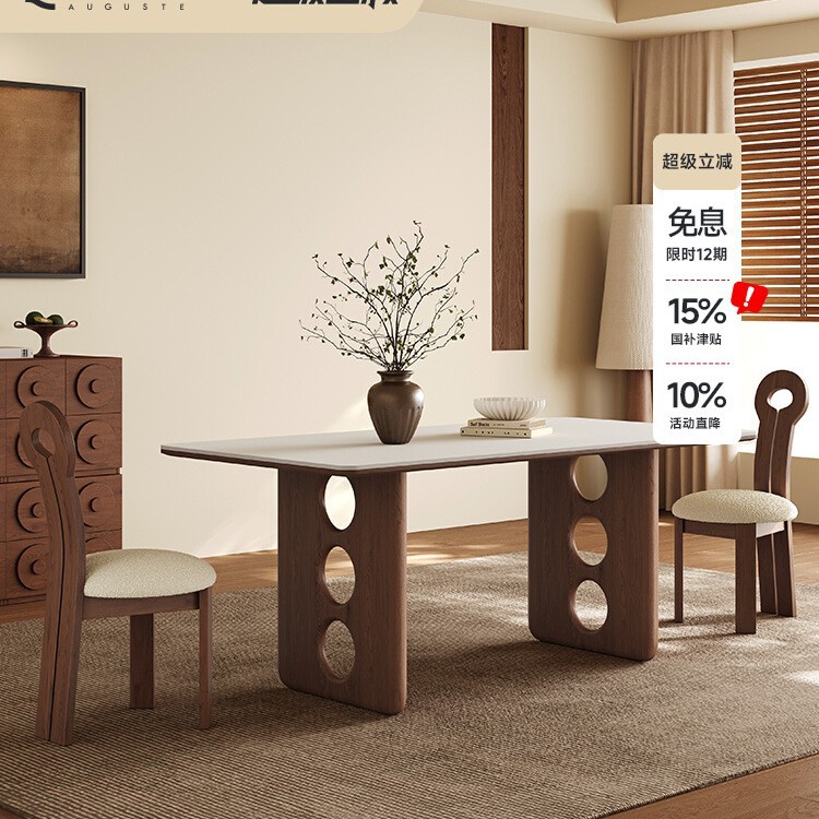 Medieval-Style Pure White Slate Dining Table for Small Households, 2025 New Model, French Retro Rectangular Solid Wood