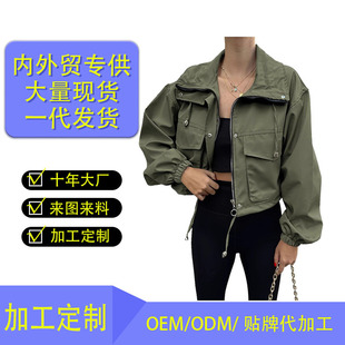 Amazon Cross-Border European and American Short Workwear Jacket Women's 2025 Autum New Loose American Jacket Jacket