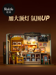 Ruotai Cathy Hanabang Bakery Coffee Shop Bookstore Art Cabin 3D 3D Jigsaw Assembly Model DIY Gift