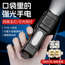 ���㏊�����Ͳ����������ö����ȟ��ɳ���h����gС�ͱ�y���