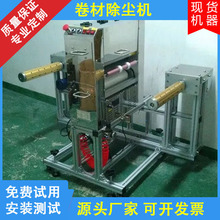 ���o늳��m�C ���ճ�m�C �����坍�C �Ԅӳ��m�坍����