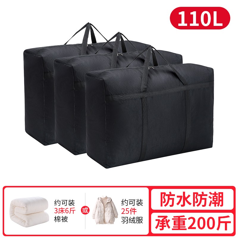 Carga pesada, refrigerador, cuerda de transporte de carga, ahorro de mano de obra, cinturón de hombro, herramienta de gabinete de piano