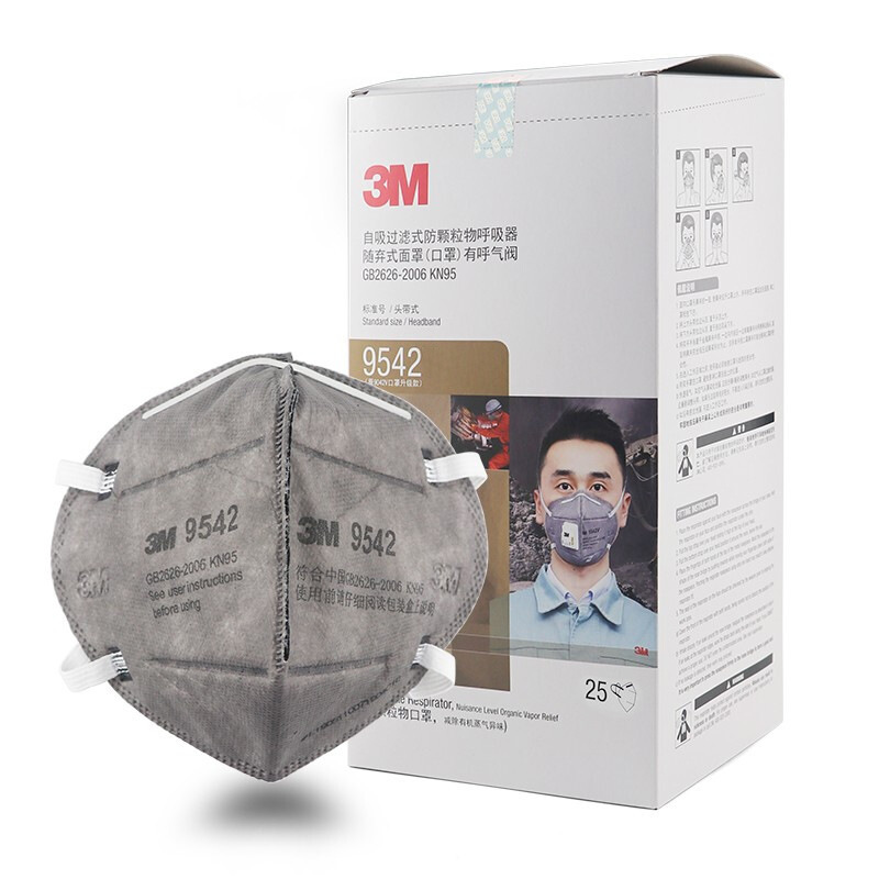 3M9541 máscara de carbón activado para evitar vapor orgánico olor a niebla PM2.5 máscara sin válvula de polvo industrial 9542