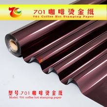 ����ɫ늻��X ���ܠC�� PUֲ�q���C��Ĥ PET���ϕ����S��ֱ�N