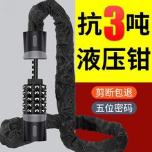 �������г��������綯����������λ�������Ӵּӳ���������������
