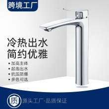 �羳�������^���ϴĘ��ˮ��ˮ���^ͨ�����Q̨��ԡ���l���gˮ���^