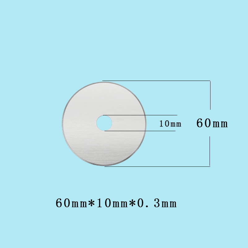 60mm 圆孔滚刀 圆刀片 圆形刀片 裁布切纸 旋转切割刀片 滚轮圆刀
