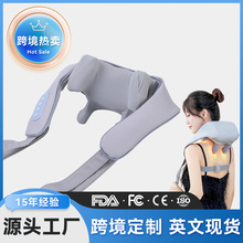定制批发肩颈按摩仪斜方肌颈肩颈椎仿人手夹揉捏颈部按摩按摩披肩