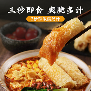 �⏾���Ƥ����ը�����Ƥ�r����ţ�׾�ը���븯Ƥ�����·��ʳ��