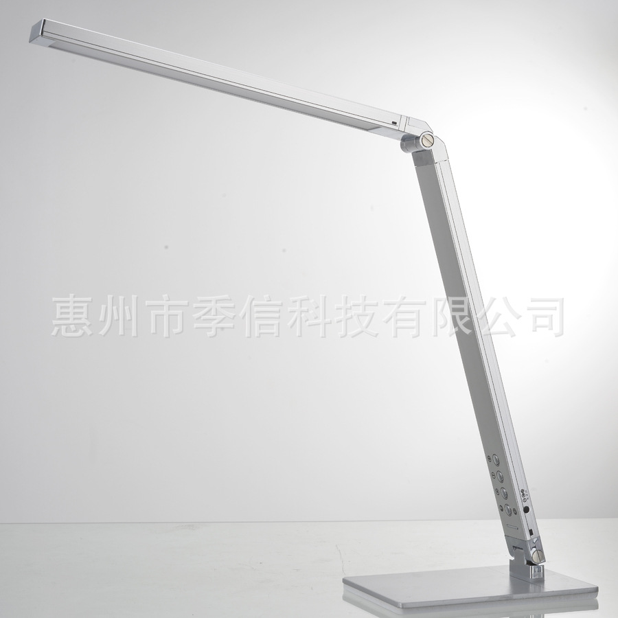 厂家定制10W调光调色USB手机充电可折叠LED台灯