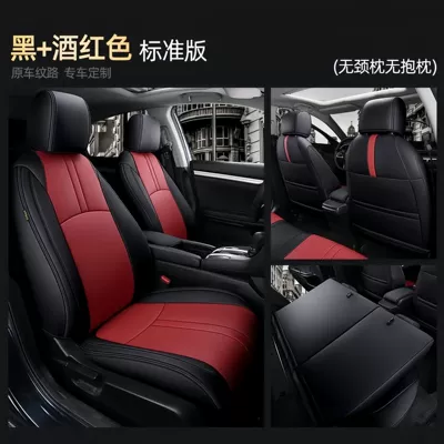 Modelə uyğun (Original) oturacaq örtükləri — covers, genuine leather seat cushions, all-season - black-wine-red-standard-version-five-seater-nappa-leather-full-coverage-for-front-and-rear-rows