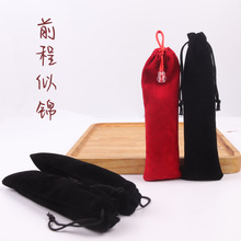 䓹P�q���� �YƷ�q���� ���������L���P���K���ڴ������y���K��