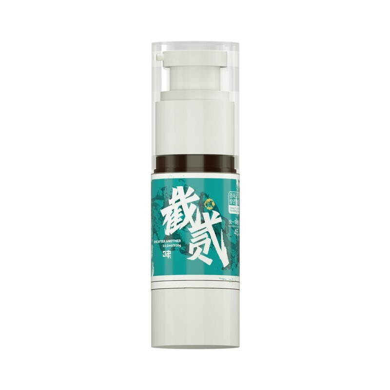 Shanxi Shenju medicina pequeña, medicina pequeña, cebada, pasta de batata dulce, ácido de fruta energética, aditivo de cebo de pesca de hoyos negros