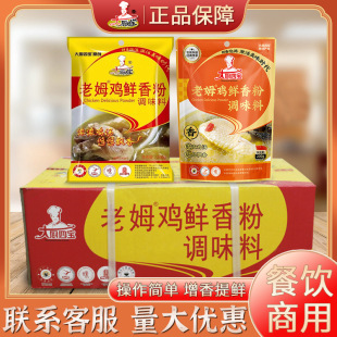 ��N�Č���ķ�u�r���200g�{ζ���r�۟������������C�����������l