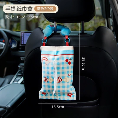decorative items, tissue bag, portable – Car tissue box/set - portable-tissue-bag-pack-of-two-blue