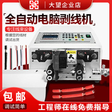 ȫ�Ԅ���X�����C�þ��C��|�¾��C�����þ�С�̈́�Ƥ�C�Ԅӄ����C