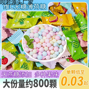 �SC�����ǻ��ˮ��ζ��Ƭ���¿ښ♎�ʰ�����ǹ�ɢ�bС��ʳ���l