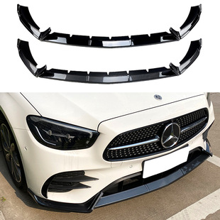 Suitable for Mercedes-Benz E-Class W213 2021 E260 E300 AMG front bumper front lip front shovel modification