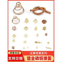 �S�~���ɉ��Ɍ���~�z��������~����Ť��僽���y�����c�������