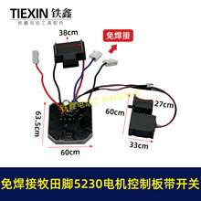 �⺸������ŵ紸������﮵�5230������ư������05917