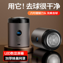 �S�����l�¿�@ë���޼������ʽ��ë����yʽ�·���ë����ë��