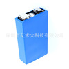 Electric electric car charging, battery, 2v, 20AH