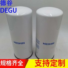 ��Ӧ BF1265 P551076 4102H1510 FS19591 FS19934 ��ˮ������о