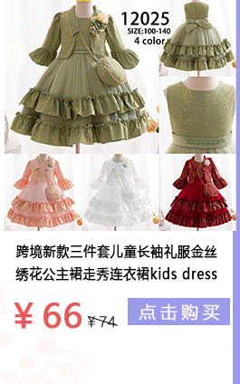 小米现货详情_14