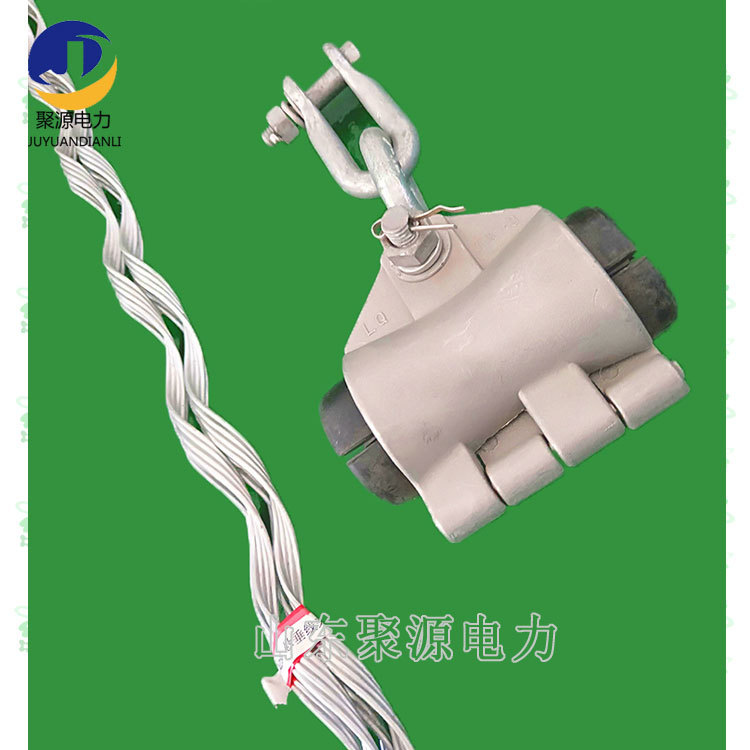 现货供应ADSS光缆预绞式悬垂线夹 光缆吊葫芦 电力金具厂家