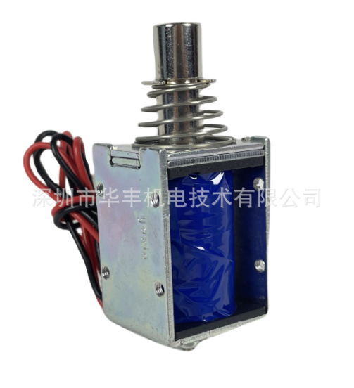广东深圳珠海AU1040自动化设备用小型直流电磁铁电磁阀螺线管