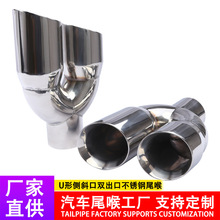 U�΂�б���p���ڲ��P�β��2.5��3�粻�P��pβ���Ś��������