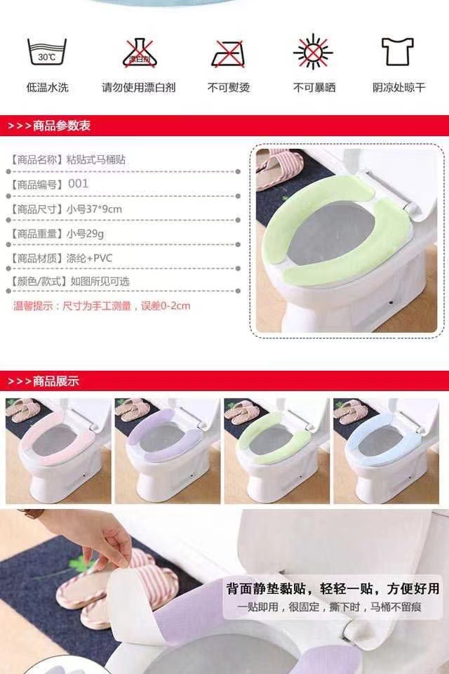 详情图