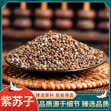���K��1000g��ș�ĬF؛���l������؛���K��һ��؛Դ��ș���K��