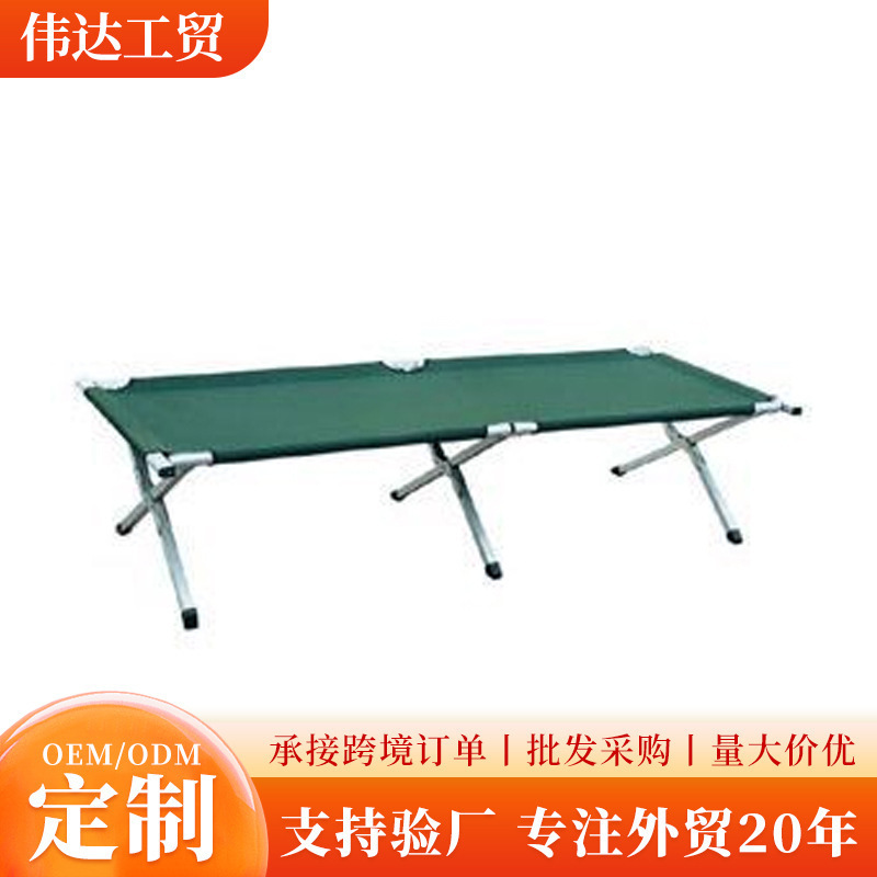 Suministro directo de fábrica simple metal militar cama plegable portátil almuerzo cama Silla de ocio al aire libre
