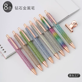 圆珠笔中油笔;中性笔;礼品笔