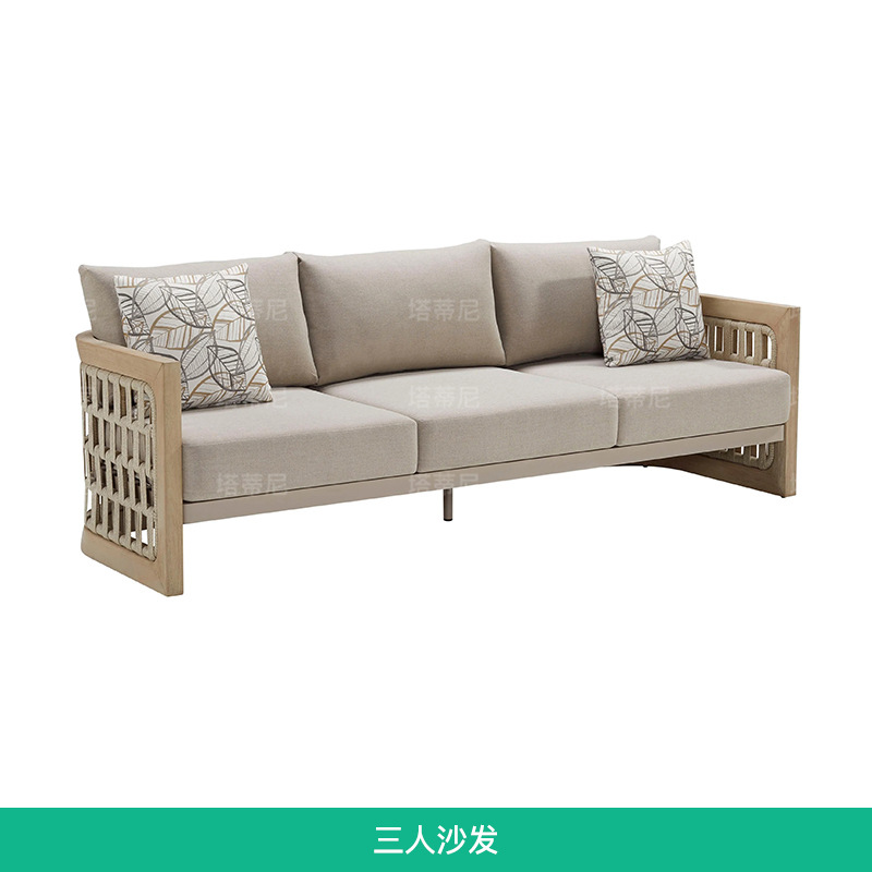 Sofá al aire libre patio villa jardín al aire libre impermeable protección solar combinación de madera maciza balcón simple ocio muebles de caña