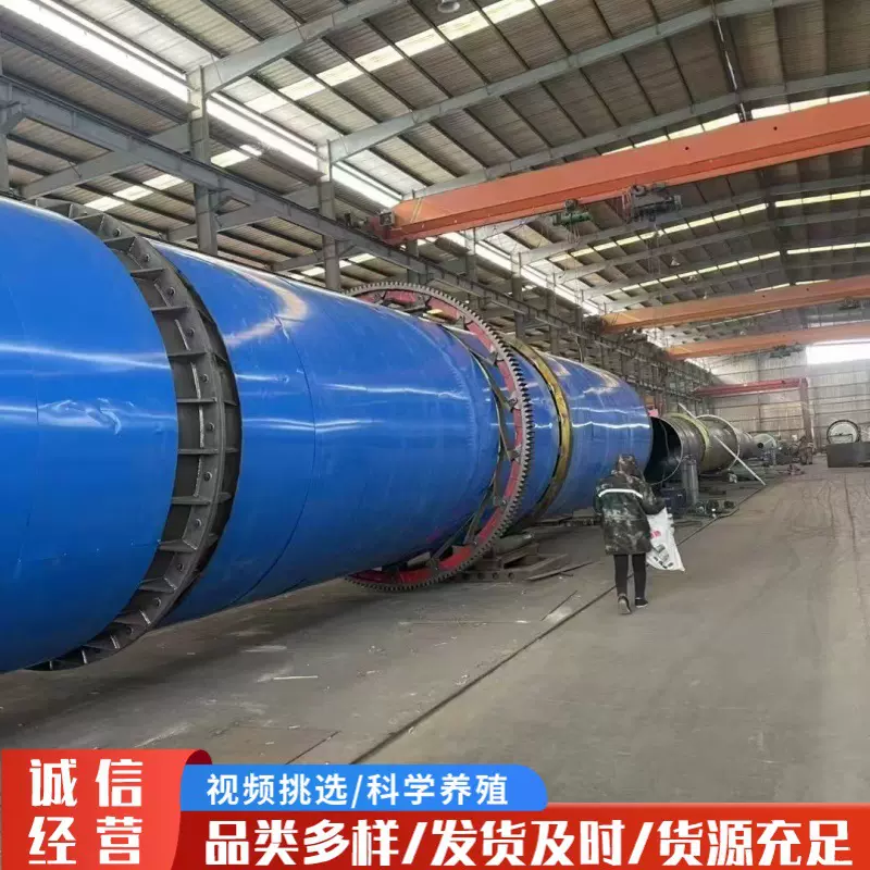 滚筒烘干机 回转式三回程干燥机运行平稳 河沙锯末烘干设备
