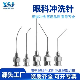 医用包;其他钳类工具;金属盒