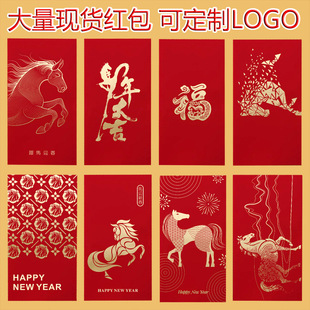 �R��t��2025���Ƿ����^�긣��ǧԪ���q����ͨ����C��ӹ�˾LOGO