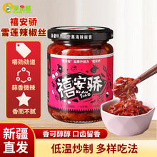 ��TC-�Z�͸�ʳ�������ѩɏ�����z220g���ńŵ� ����΢�������ā