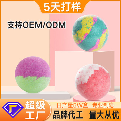 干花浴盐球手工精油玫瑰泡泡球香氛持久沐浴身体清洁洗澡球跨境|ru