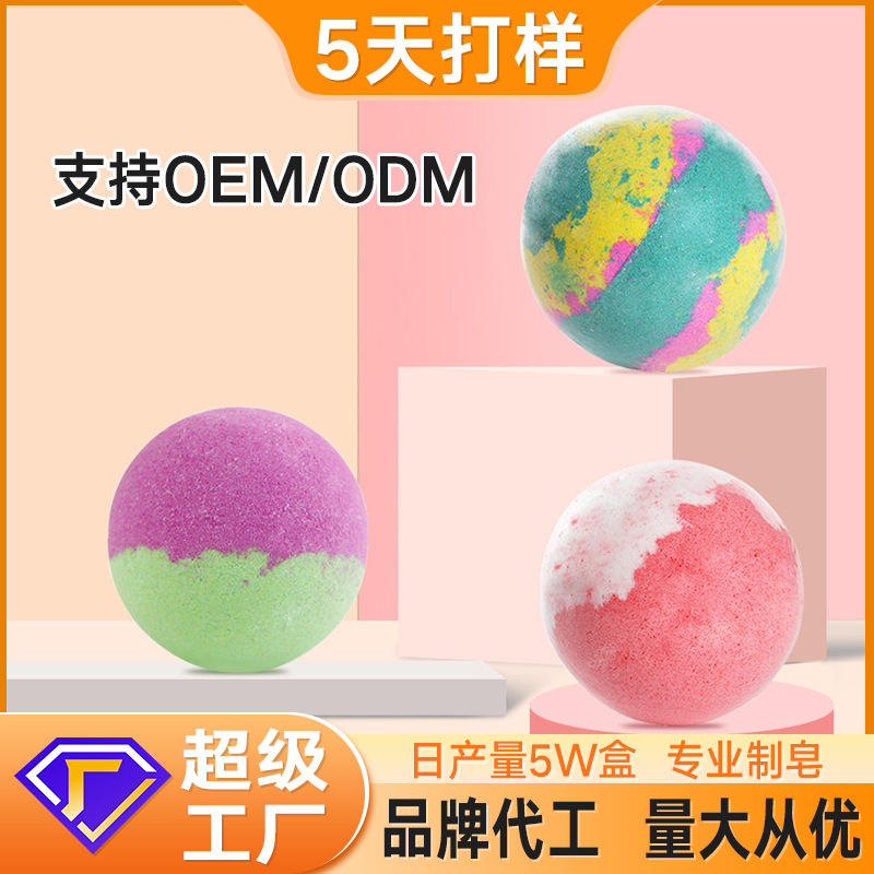 干花浴盐球手工精油玫瑰泡泡球香氛持久沐浴身体清洁洗澡球跨境|ru