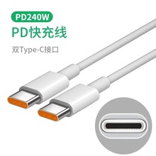 �A��6A�W�䔵�����m��ԭ�b����pType-C���������Pӛ����늾�