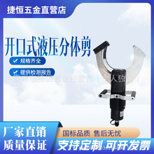 _ʽ늄Һ|Q_ʽҺе~X|wʽ|